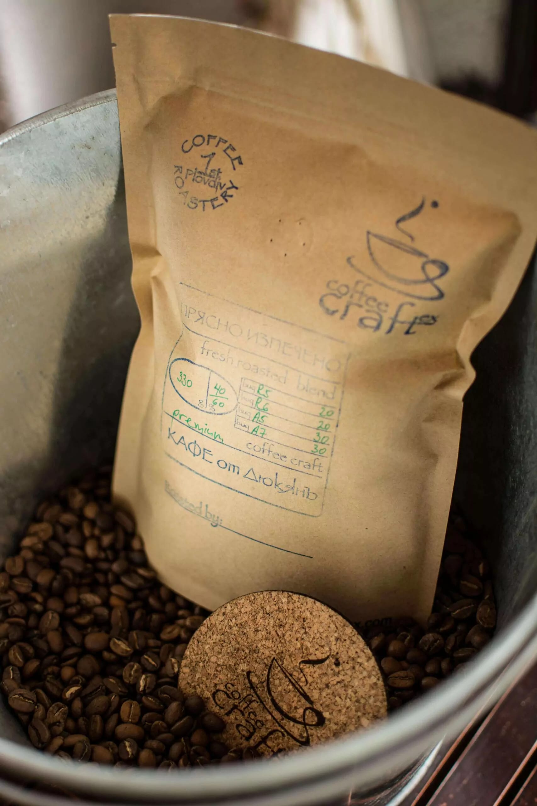 интернет-маркетинг-31